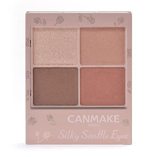 Canmake Silky Suffle Eyes (Matte Type) M02 Chive Brick Eyeshadow Matte 4-Color 1 piece (x 1)