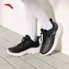 Anta Clear Sky Women's Running & Casual Shoes