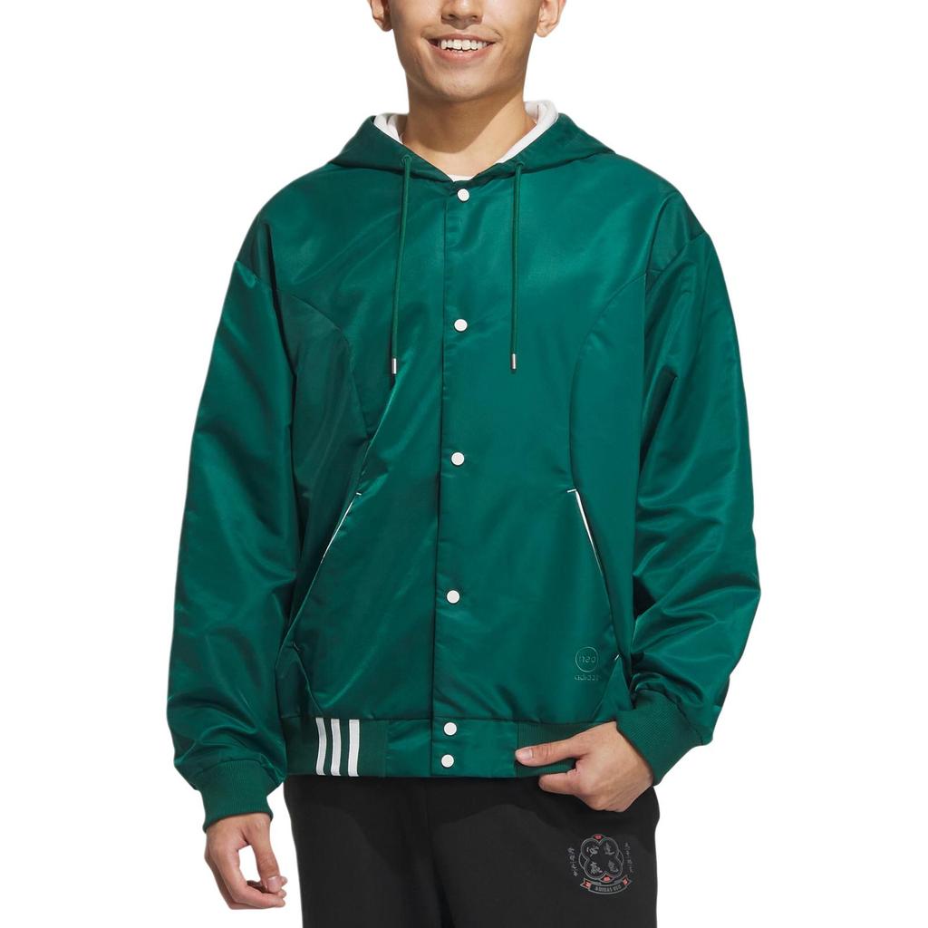 adidas Neo Velvet Feel Coat Unisex Forest Green IK3420