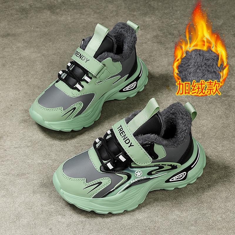 Boys' Shoes Big Cotton 2025 Winter New Middle and Older Children Cold, Non-slip and Wear-resistant Children's Primary School Sports Shoes Tide