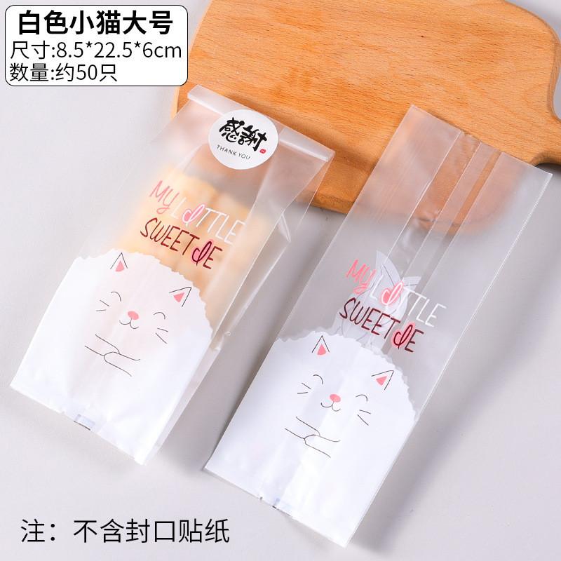 50 st Transparent Spets Tecknad Djur Bakade Snacks Godis Kaka Nougat Snöflinga Bakverk Maskin Försegling Förpackningspåsar