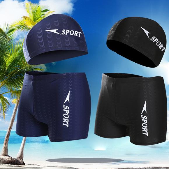 Kid's Two-Piece Swimsuit Set with Swim Cap - Short Sleeve for Boys