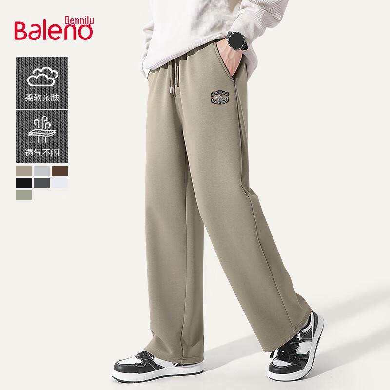 Baleno Herren Amerikanische Retro Lockere Weitbeinige Jogginghose