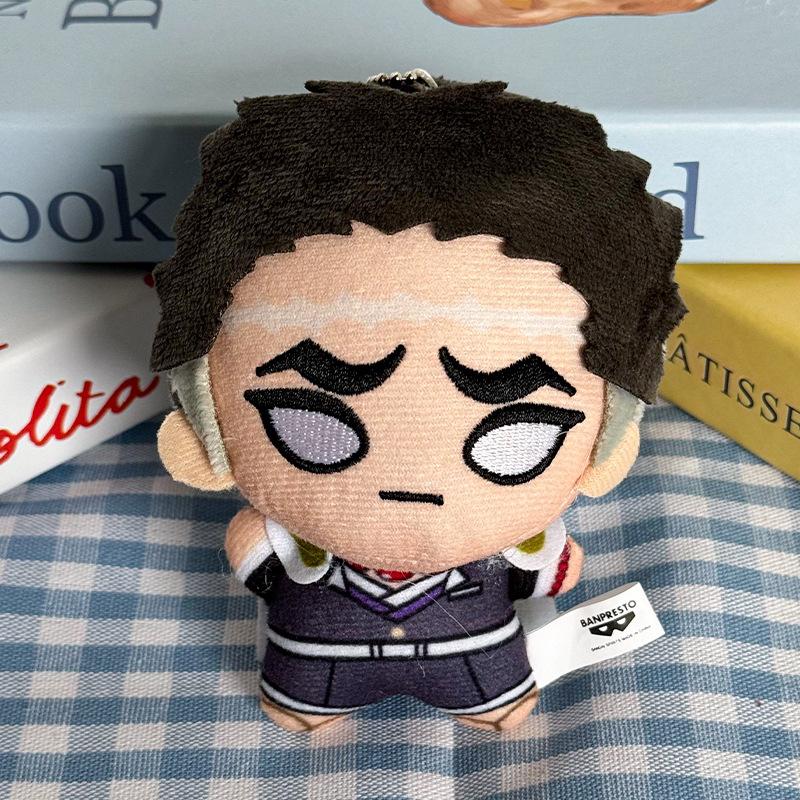 10cm Demon Slayer Tokitou Muichirou Kawaii Plüschtier Spielzeug Tokitou Muichirou Niedliche Kuscheltiere Taschenanhänger Geburtstagsgeschenk