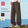 Men's Winter Warm Loose Fit Curved Hem Casual Pants