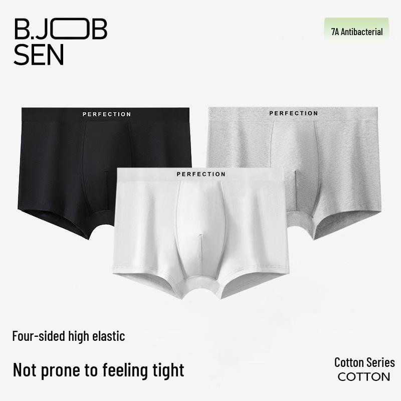 Men's Pure Cotton Antibacterial Boxer Briefs - Summer Breathable Shorts 7A