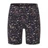 Biba Womens/Ladies Leopard Print High Waist Cycling Shorts