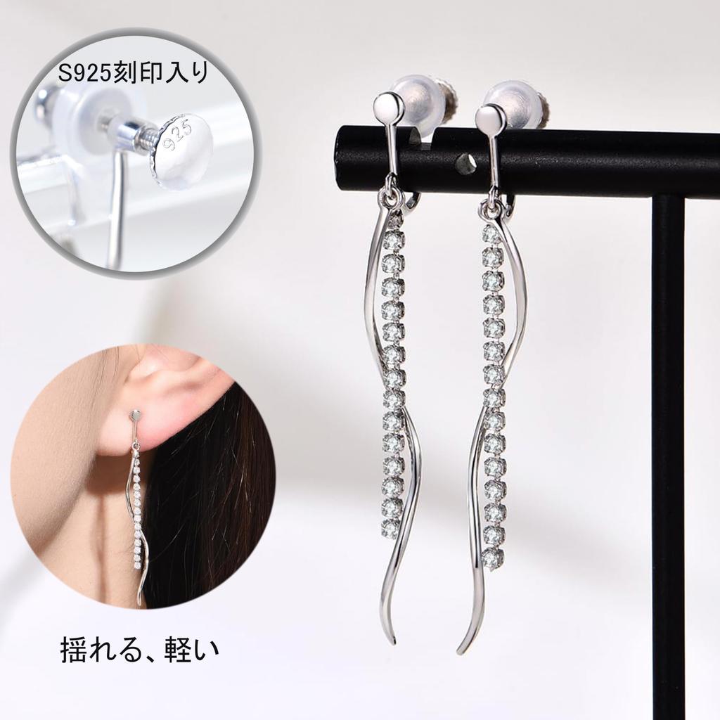 Long Earrings for 925 Metal Allergy Painless Long Fall Gift for High School Girlfriend FH.bird Women, Swinging, Silver, Safe, Earrings, Chain, Won't