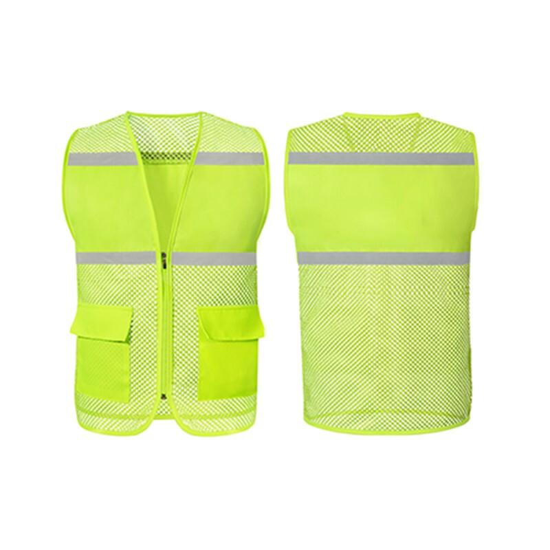 LEIYING FGY-12 Fluorescent Yellow Mesh Reflective Safety Vest One Size