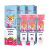 Yayale Kids Strawberry Fluoride Toothpaste