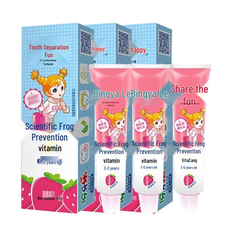 Yayale Kids Strawberry Fluoride Toothpaste