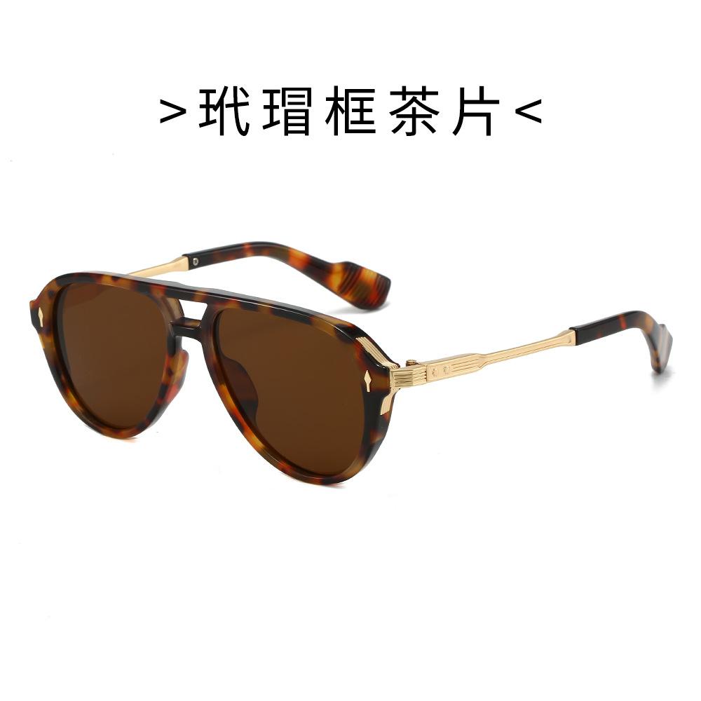Trendy Gold-Plastic Mixed Sunglasses For Women & Men - Double Bridge Frog Style Shades For Outdoor Driving & Sun Protection