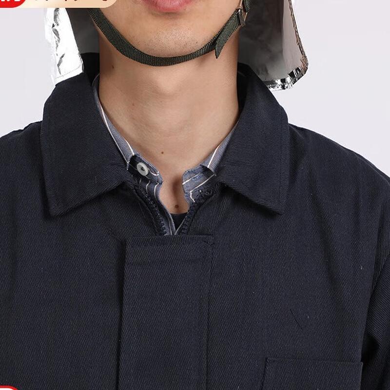 Yulong Firefighting & Rescue Suit 2XL