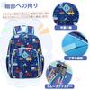 VASCHY Boys' Backpack, Lightweight, Perfect for Kindergarten, Daycare, and School, with Chest Strap, Blue, Carry-on