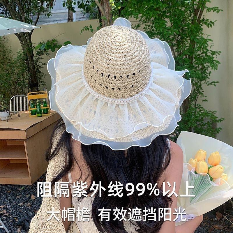 ins sunscreen straw hat women's summer travel shading breathable straw bucket hat outdoor seaside temperament basin hat
