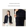 Xinge 2024 Women's Dark Blue Short Denim Jacket - New Autumn Style, Versatile and Tailored for Small Sizes