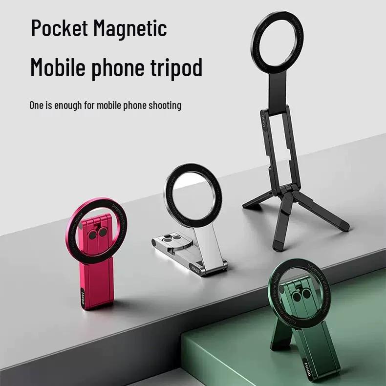 Compact Magnetic Phone Tripod: Versatile Foldable Stand for Portable Live Streaming and Shooting