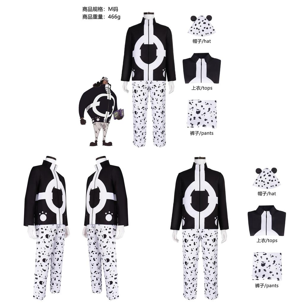 One Piece Bartholemew Kuma Cosplay Costume With Polyester Fabric For Anime Role Play