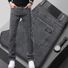 Men's Slim Jeans Korean Fashion Elastic Straight Casual Denim Pants Comfortable Work Male Spring Autumn Trousers Black Gray