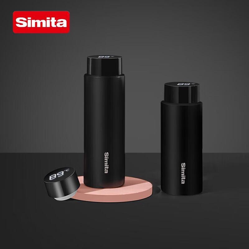 Simita Smart LED Thermos Bottle