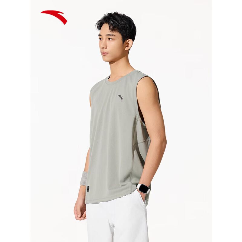 ANTA Quick-Dry Breathable Sports Tank Top S