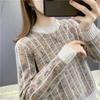 Autumn Winter New  Women Elegant Round Neck Women's Knitting Pullover Stripe Sweater Temperament Korean Version Femme Bottoming Tops