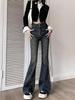 Högmidjade Flare Skinny Jeans i Storlek för Kvinnor - 2025 Sommar Smalande Vida Ben Golvlånga Byxor