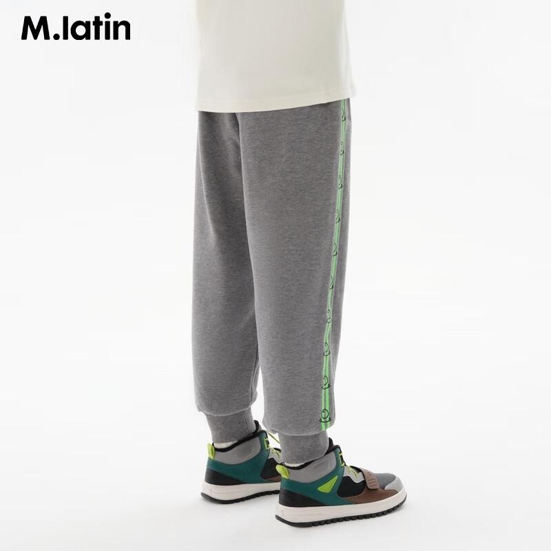 M.Latin Boys  Ribbed Cuff Winter Knit Long Pants 120
