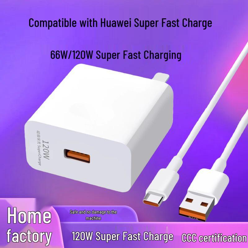 120W Super Fast Charger for Huawei, Honor, Xiaomi, Oppo