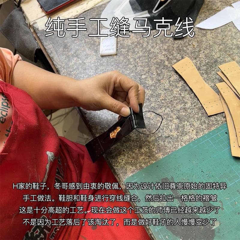 Hand-polished gold coin loafers women's British small leather shoes design sense niche retro thick heel bright leather round head single shoes