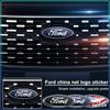 Automobilio galinės bagažinės logotipo emblemos lipdukas 11,5x4,5cm Pakeitimas Ranger Escape Mondeo Fusion Fiesta Kuga Edge Focus Mustang Automobilio priedai