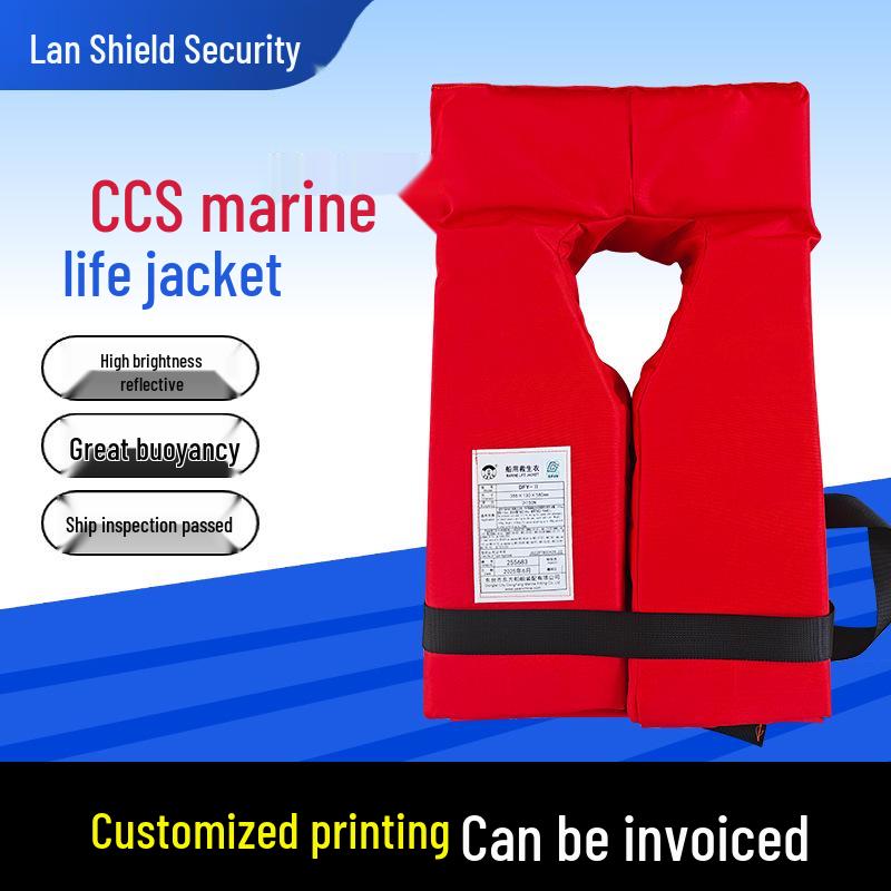 Marine Professional Life Jacket DFY-II CCS-Approved Rescue Vest for Inland River Safety, Firefighting, and Flood Control.