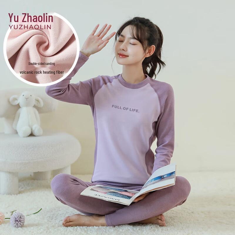 

YUZHAOLIN Подростковый зимний термокомплект L