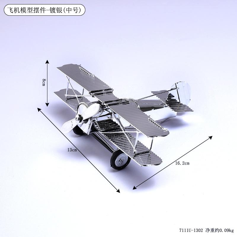 

Винтажная железная модель самолета, украшение, американская симуляция, гальванопокрытие, самолет, гостиная, ТВ-тумба, украшение для книжной полки