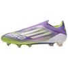 Adizero F50 Elite Laceless FG Radiant Blaze Pack Men Sneakers Purple Purple-Rush Cloud-White JH7628
