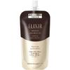 Clear Hot Cleansing Gel 160mL Refill Cleansing Gel Warming Makeup Remover Hot Gel Advanced Shiseido