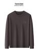 Men's Solid Color Half-High Collar Fleece Knit Sweater - Warm, Casual Base Layer Shirt