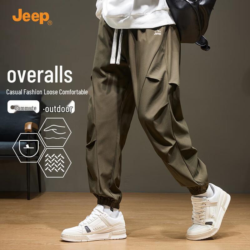 Jeep Men s Loose Tapered Harem Cargo Pants 8XL