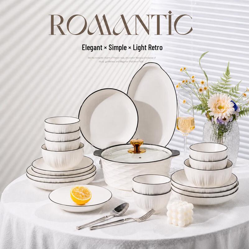Jingrong Jingdezhen High-Temperature Ceramic Dinnerware Set