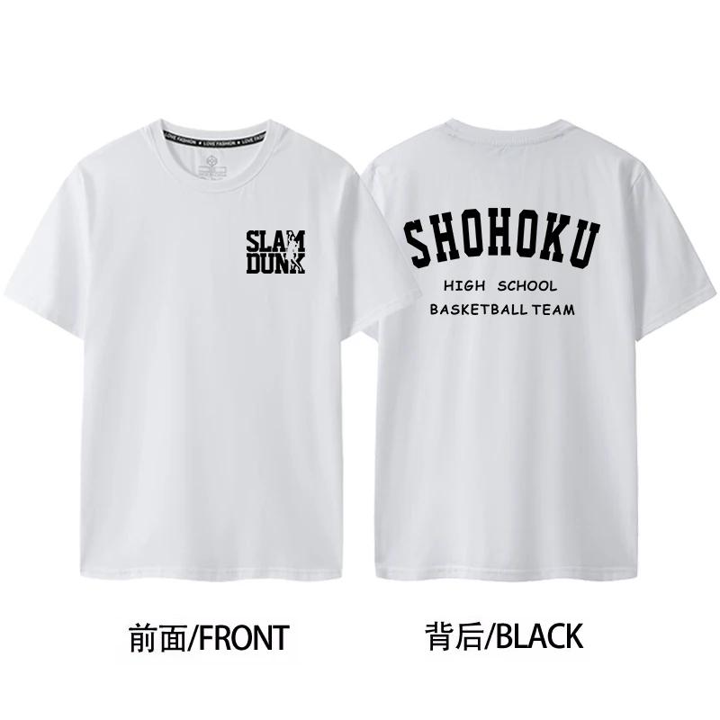 Slam Dunk Master Sakuragi Flower Path SHOHOKU Team Jersey Short Sleeved Men's&women's Pure Cotton Basketball T-shirt 71105