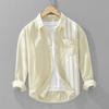 Fashionable Color-Blocked Long-Sleeve Shirt for Men, Spring Season, High-End Casual Square Collar Pure Cotton Comfortable Shirt