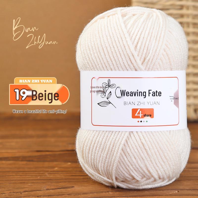 4-Ply Milk Cotton Yarn: DIY Crochet Kit for Scarf, Sweater, Bouquet Crafting - Combed Cotton Skein