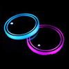 Dalimo LED Cup Holder Lights, 2 Pieces Car Cup Holder LED Lights, 7 Colors