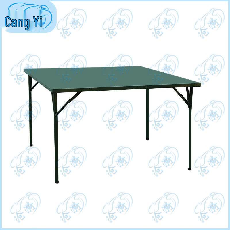 Cangyi 1.2m Multi-purpose Folding Outdoor Table