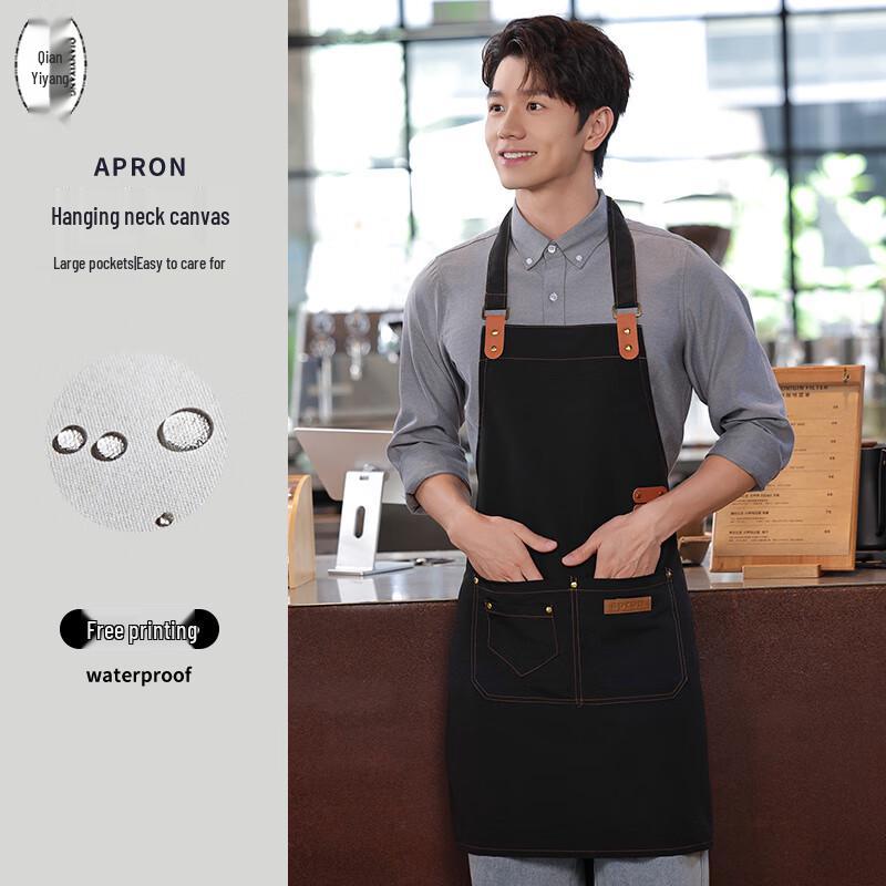 Canvas Waterproof & Oil-Proof Apron One Size