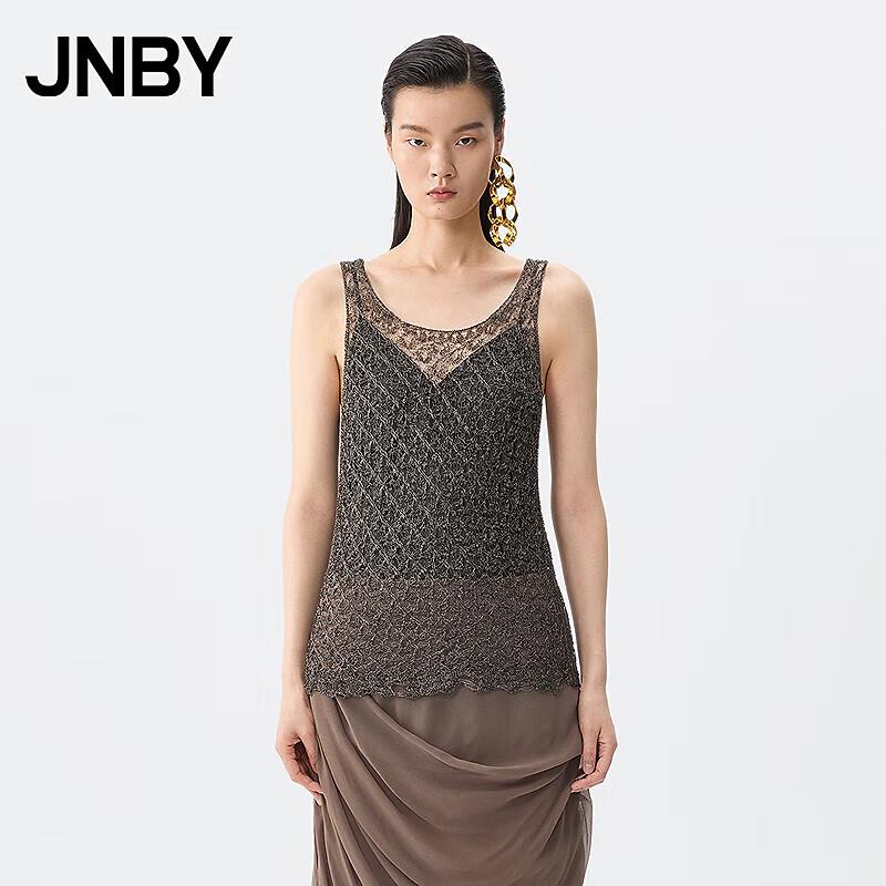 JNBY Summer Slim-Fit Knit Pullover