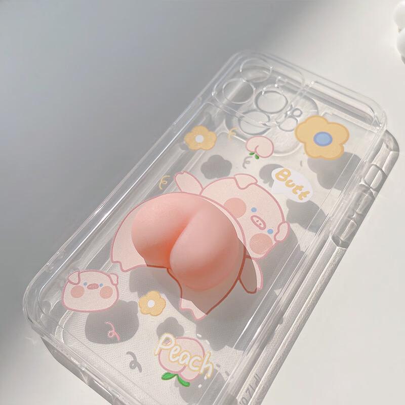Cute 3D Pig Squeeze Silicone Phone Case for Huawei P40