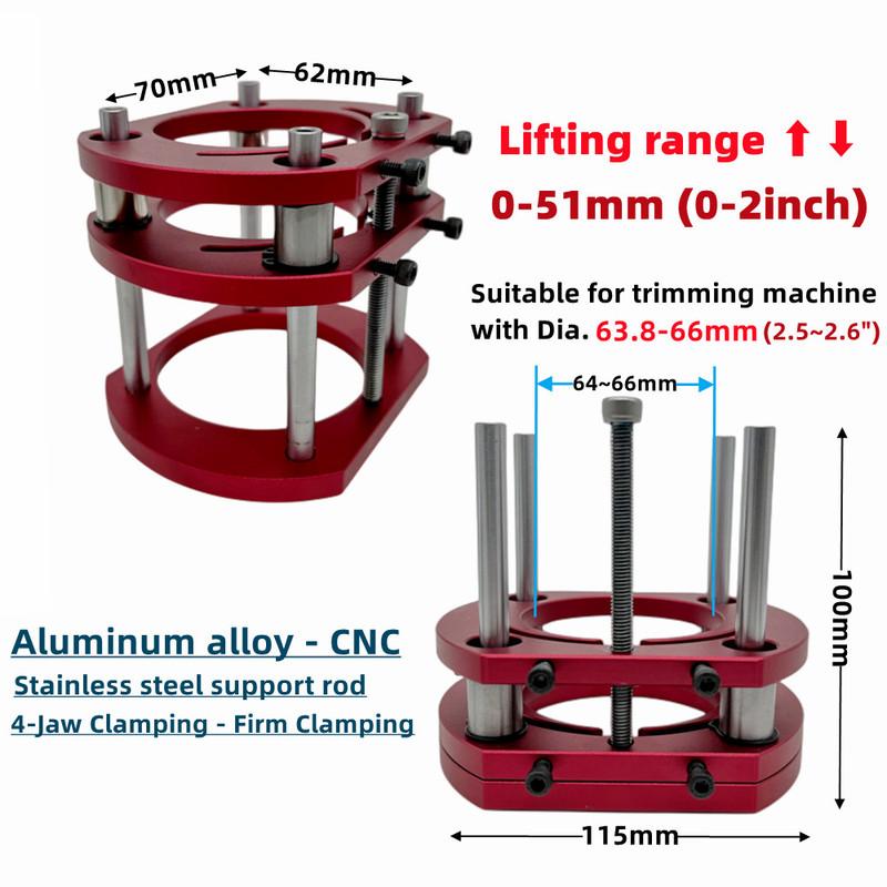 Aluminum Router Lift Kit, Router Plate for 65mm Diameter Motors, Woodworking Router Table Accessory