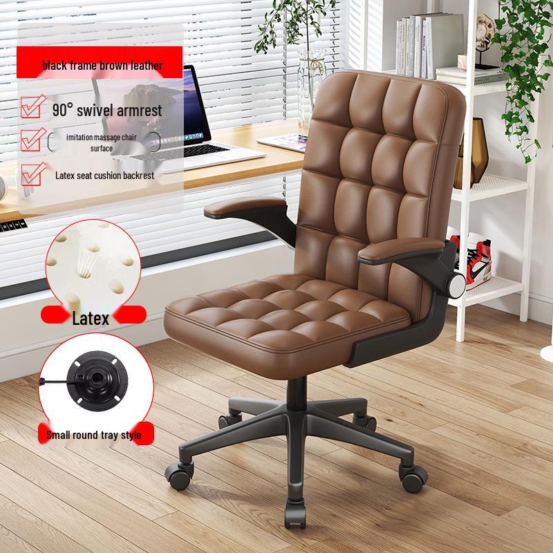 Ergonomic Swivel Desk Chair for Home Office and Dorm, Comfortable for Long Sitting with Adjustable Height and Backrest