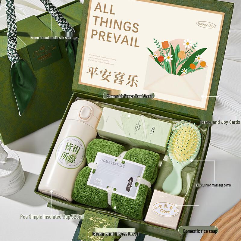 Bridesmaid Wedding Handbag Gift Box